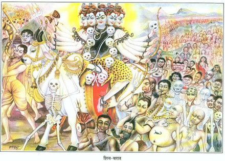Image result for shiva baraat