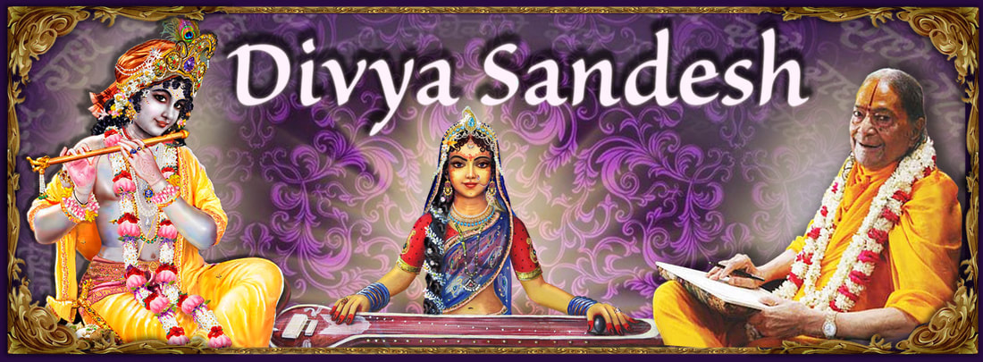 Divya Sandesh