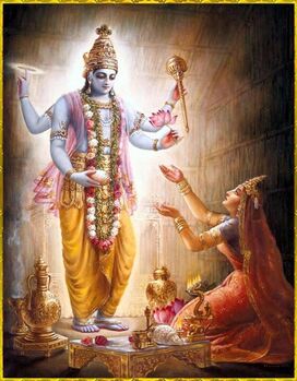 अदिति और भगवान श्री कृष्ण 